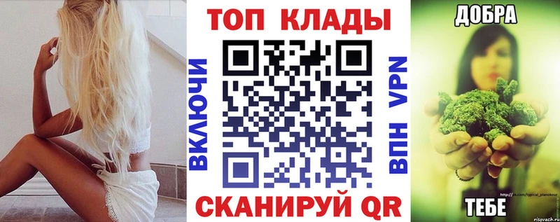 МАРИХУАНА Дмитриев