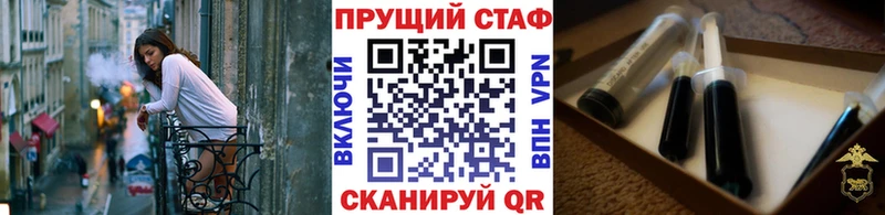 Купить закладку APVP  АМФЕТАМИН  Марихуана  COCAIN  Меф  Дмитриев