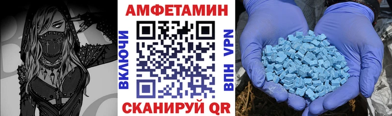 Купить где  Дмитриев  АМФЕТАМИН VHQ 