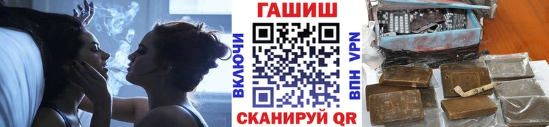Купить где  Дмитриев  Гашиш Ice-O-Lator 