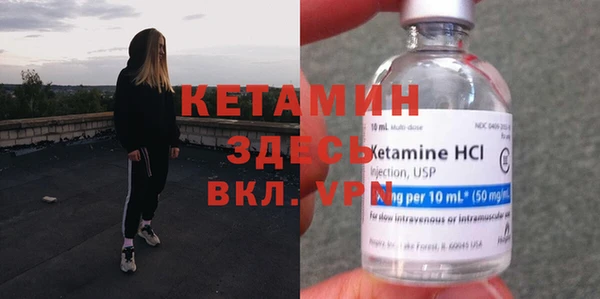 меф Каменка