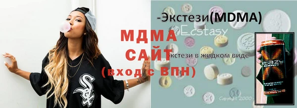 меф Каменка