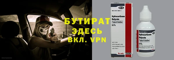СК Касимов