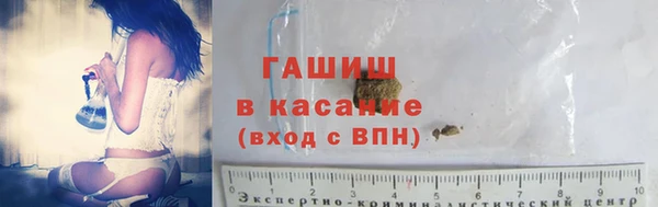 меф Каменка